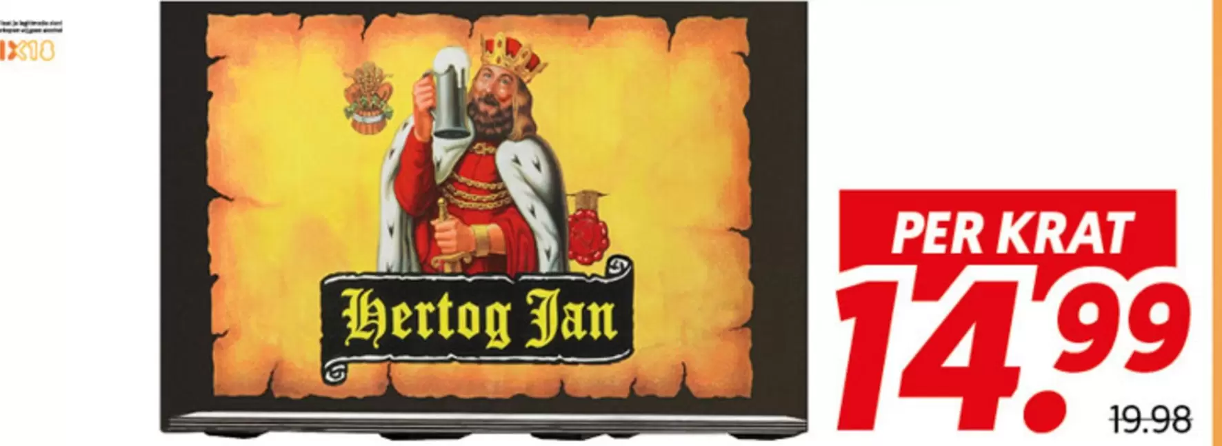 Hertog Jan - -