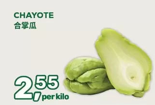 CHAYOTE