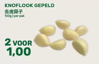 KNOFLOOK GEPELD