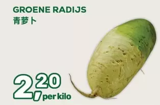 GROENE RADIJS