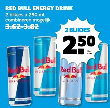 Red Bull - ENERGY DRINK