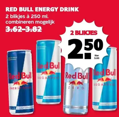 Red Bull - ENERGY DRINK