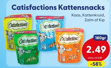 mega - Kattensnacks