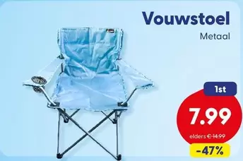 Vouwstoel