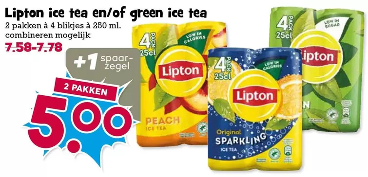 Lipton - ice tea en/of green ice tea