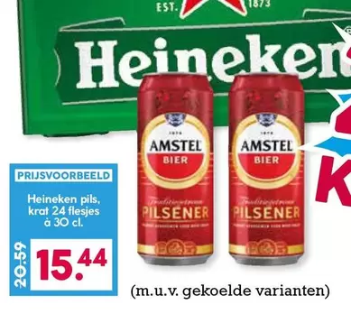 Heineken -  pils, krat 24 flesjes à 30 cl