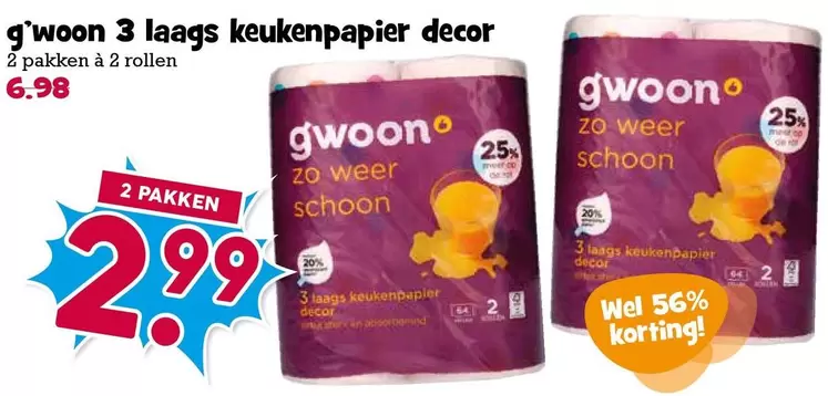 De - 3 laags keukenpapier decor
