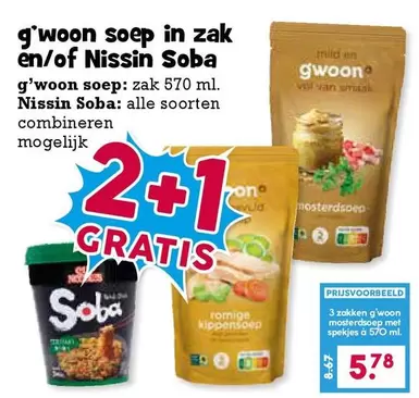 g'woon soep in zak en/of Nissin Soba