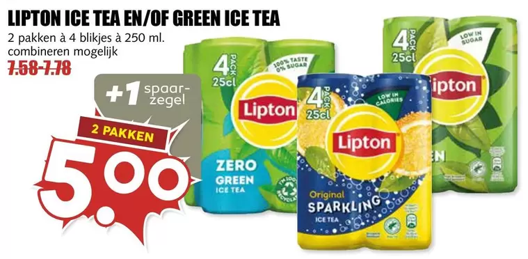 Lipton - ICE TEA EN/OF GREEN ICE TEA