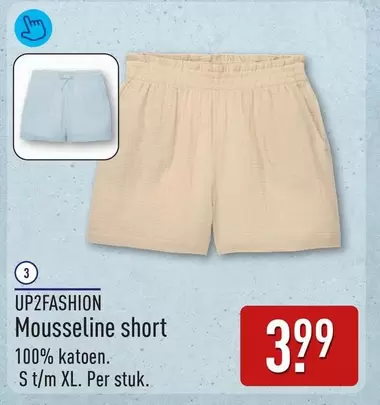 Mousseline short