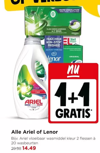 Ariel - Vloeibaar wasmiddel kleur 2 flessen