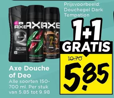 Axe - Douchegel