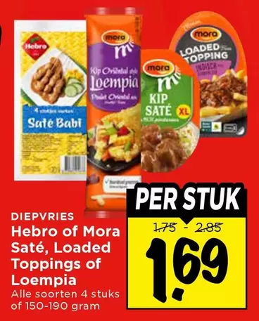 Hebro or Mora Saté, Loaded Toppings of Loempia