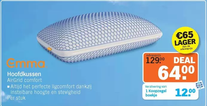 emma - Hoofdkussen AirGrid comfort