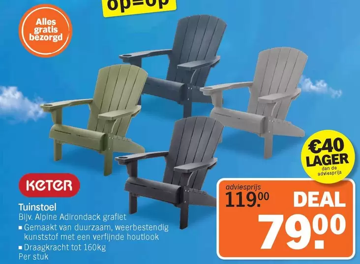 De - Tuinstoel