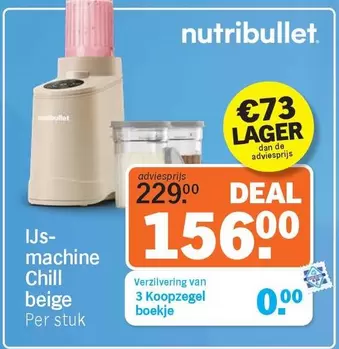 De - IJs-machine Chill beige