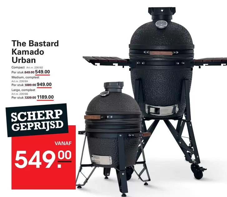 Medium - Kamado Urban