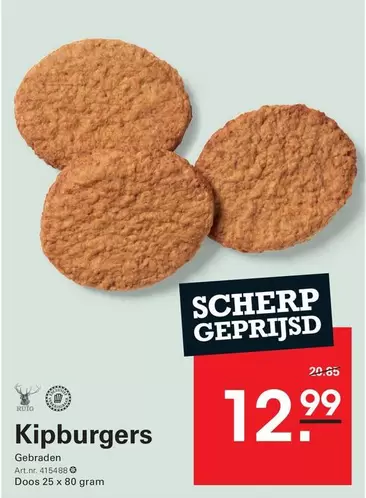 Kipburgers