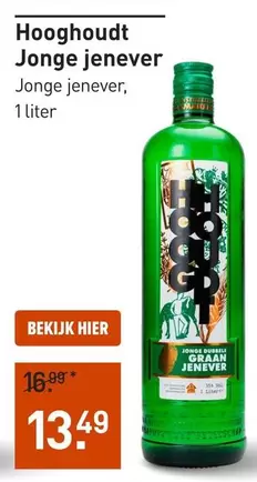 Jonge jenever