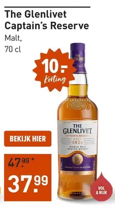 Captain's Reserve Malt