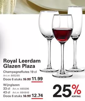 Royal -  Leerdam Glazen Plaza
