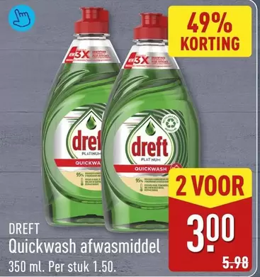 Quickwash afwasmiddel