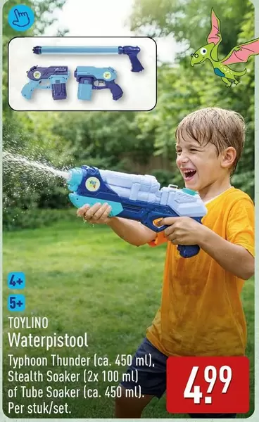 Waterpistool Typhoon Thunder (ca. 450 ml), Stealth Soaker (2x 100 ml) of Tube Soaker (ca. 450 ml)