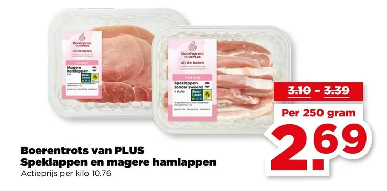 De - Speklappen en magere hamlappen