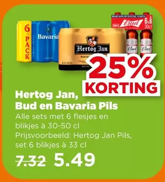 Bavaria - Hertog Jan, Bud en  Pils