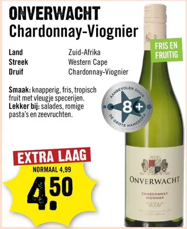 De - Chardonnay-Viognier
