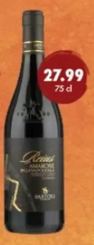 Amarone della Valpolicella