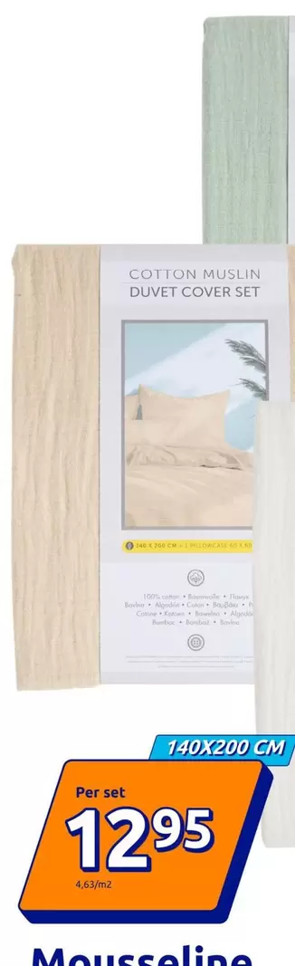 Cotton Mousse Duvet Cover Set