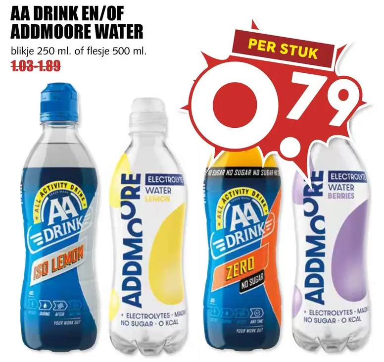 WE - AA Drink EN/OF ADDMOORE WATER