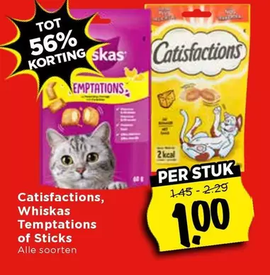 Whiskas - Catisfactions,  Temptations of Sticks