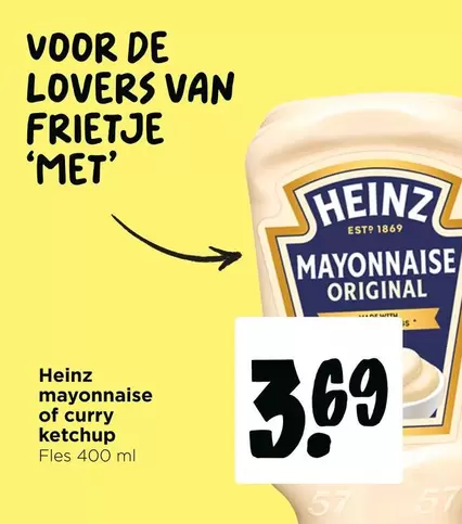 Heinz - Mayonnaise Of Curry Ketchup