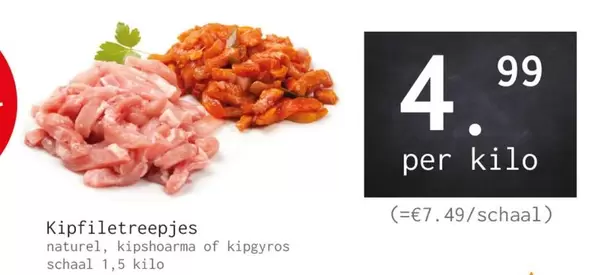 Kipfiletreepjes