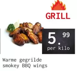 Smokey BBQ wings