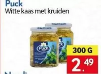 Witte kaas met kruiden