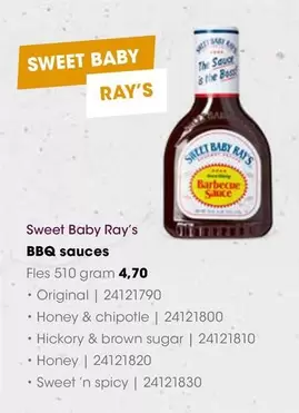Honey - BBQ sauces