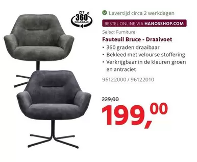 De - Fauteuil Bruce - Draaivoet