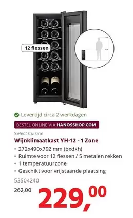 MM - Wijnklimaatkast YH-12 - 1 Zone
