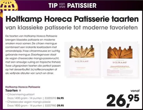 horeca - Holtkamp Horeca Patisserie taarten