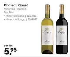 Minervois Blanc | 8269083, Minervois Rouge | 8269092