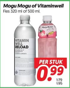 Citroen - Mogu Mogu