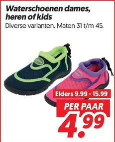Waterschoenen