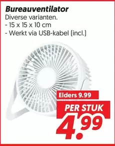 Bureauventilator