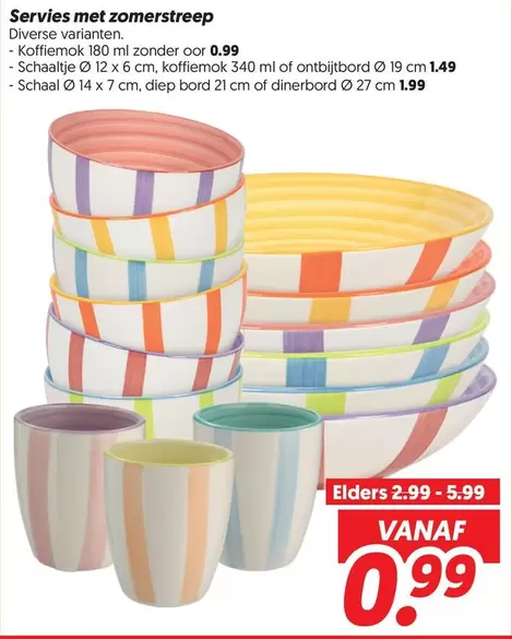 Servies met zomerstreep