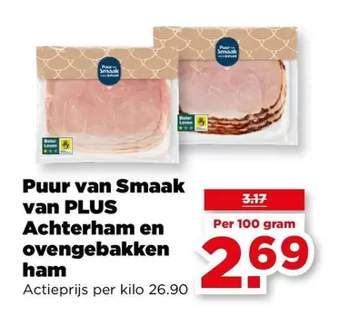 Achterham en ovengebakken ham
