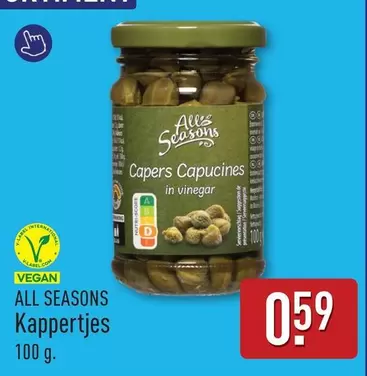 Label - Capers Capucines in vinegar