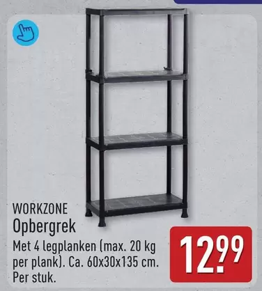 max - Opbergrek
